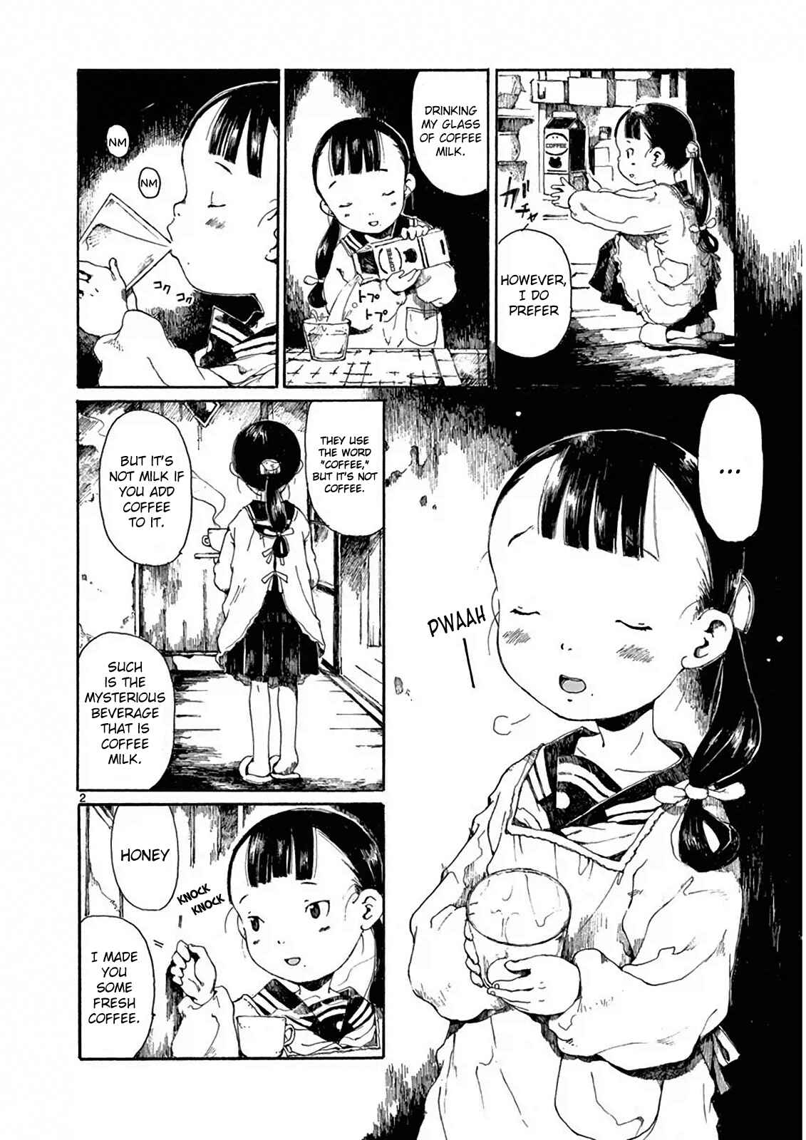 Hakka Shoujo Chapter 3 - Page 3