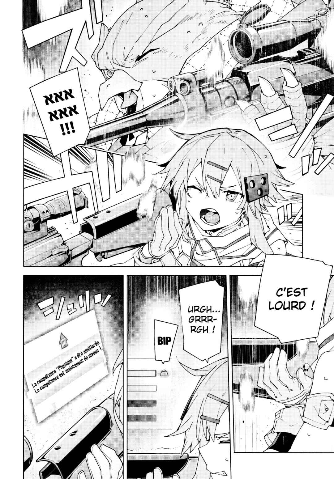 Sword Art Online - Unital Ring Chapter 10.2 - Page 16