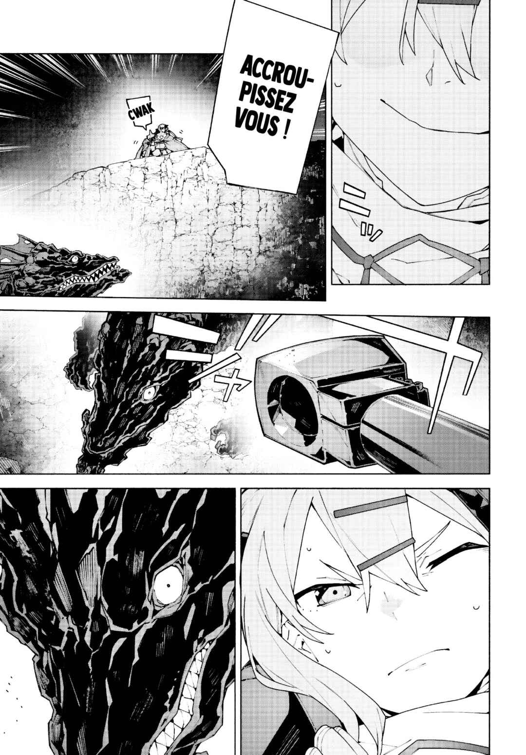 Sword Art Online - Unital Ring Chapter 10.2 - Page 19