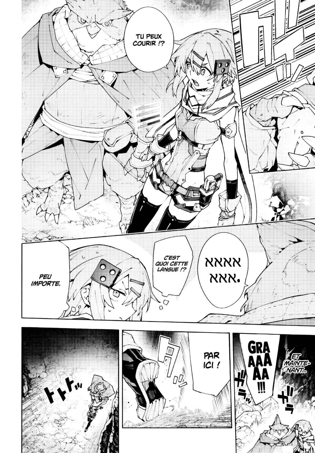 Sword Art Online - Unital Ring Chapter 10.2 - Page 2