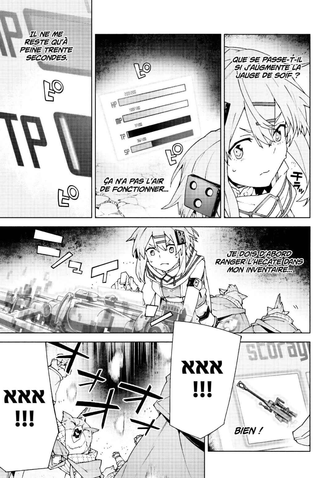 Sword Art Online - Unital Ring Chapter 10.2 - Page 25