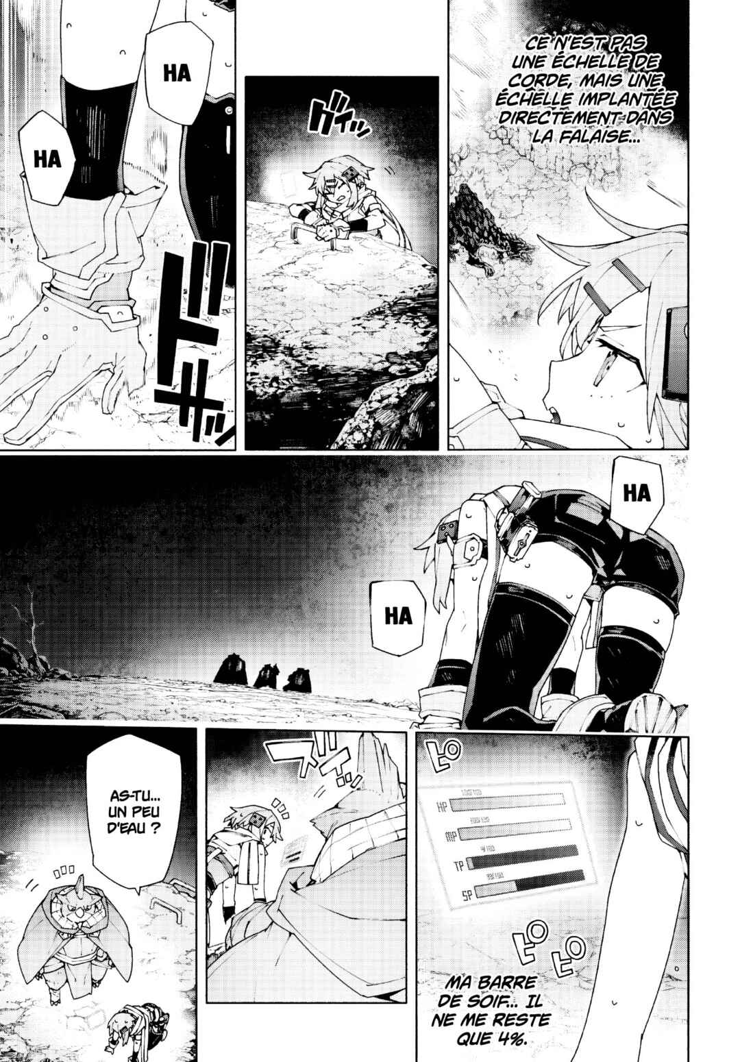 Sword Art Online - Unital Ring Chapter 10.2 - Page 5