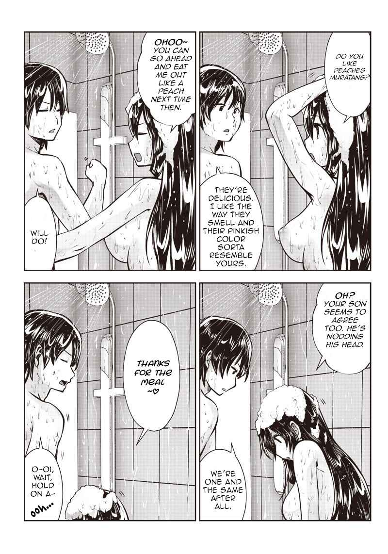 Kouiu no Ga Ii Chapter 4.2 - Page 2