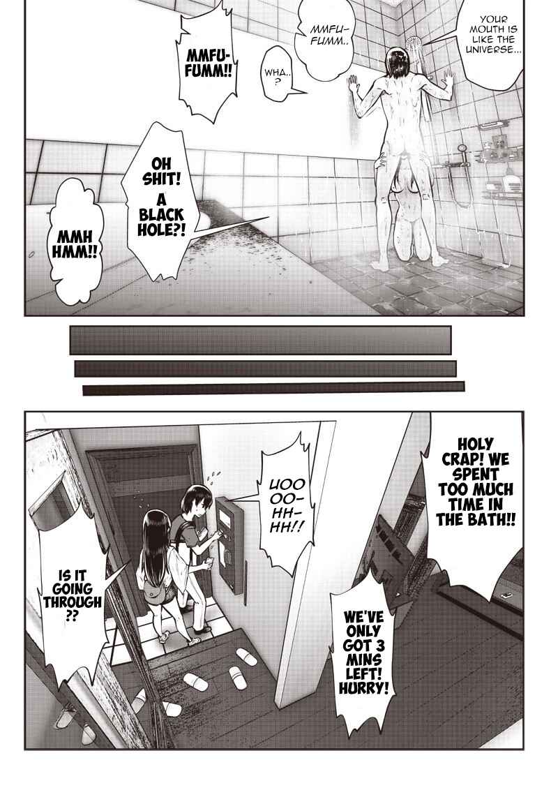 Kouiu no Ga Ii Chapter 4.2 - Page 3