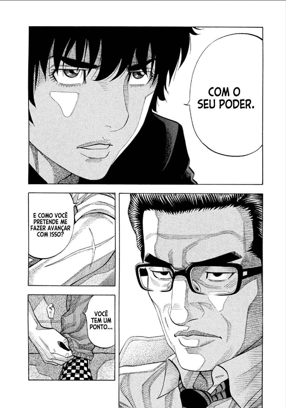 Montage Chapter 153 - Page 14