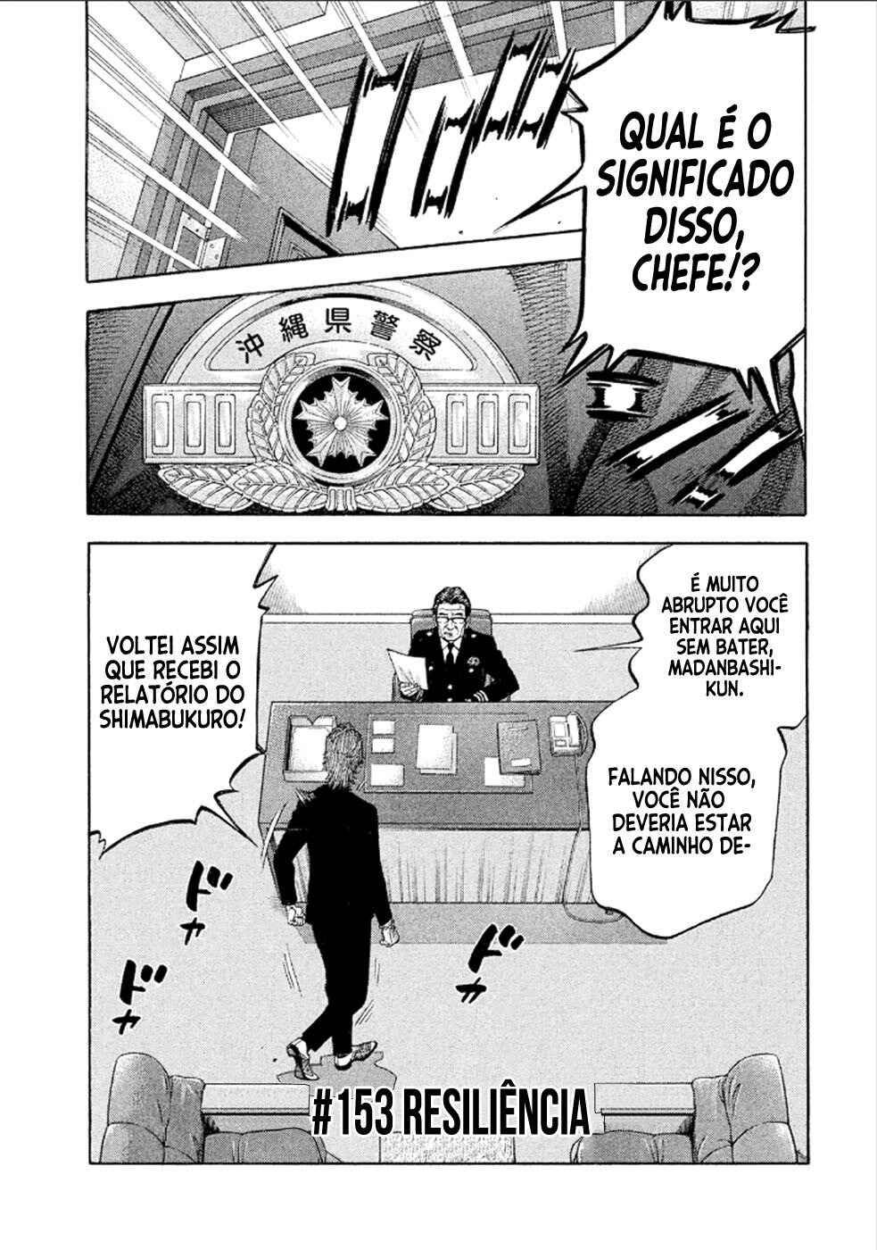 Montage Chapter 153 - Page 2