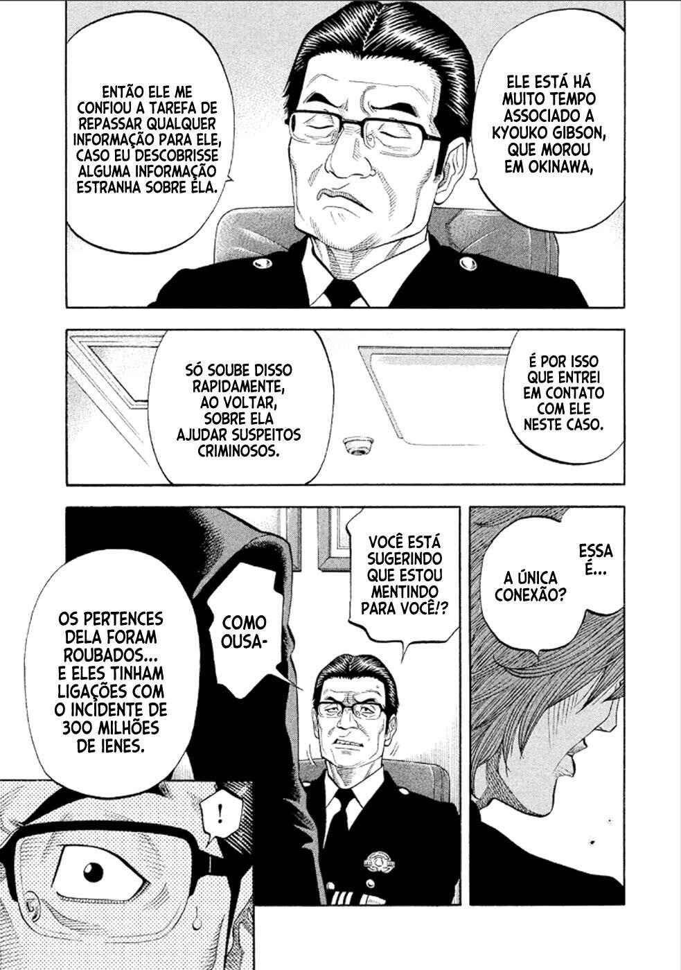 Montage Chapter 153 - Page 4
