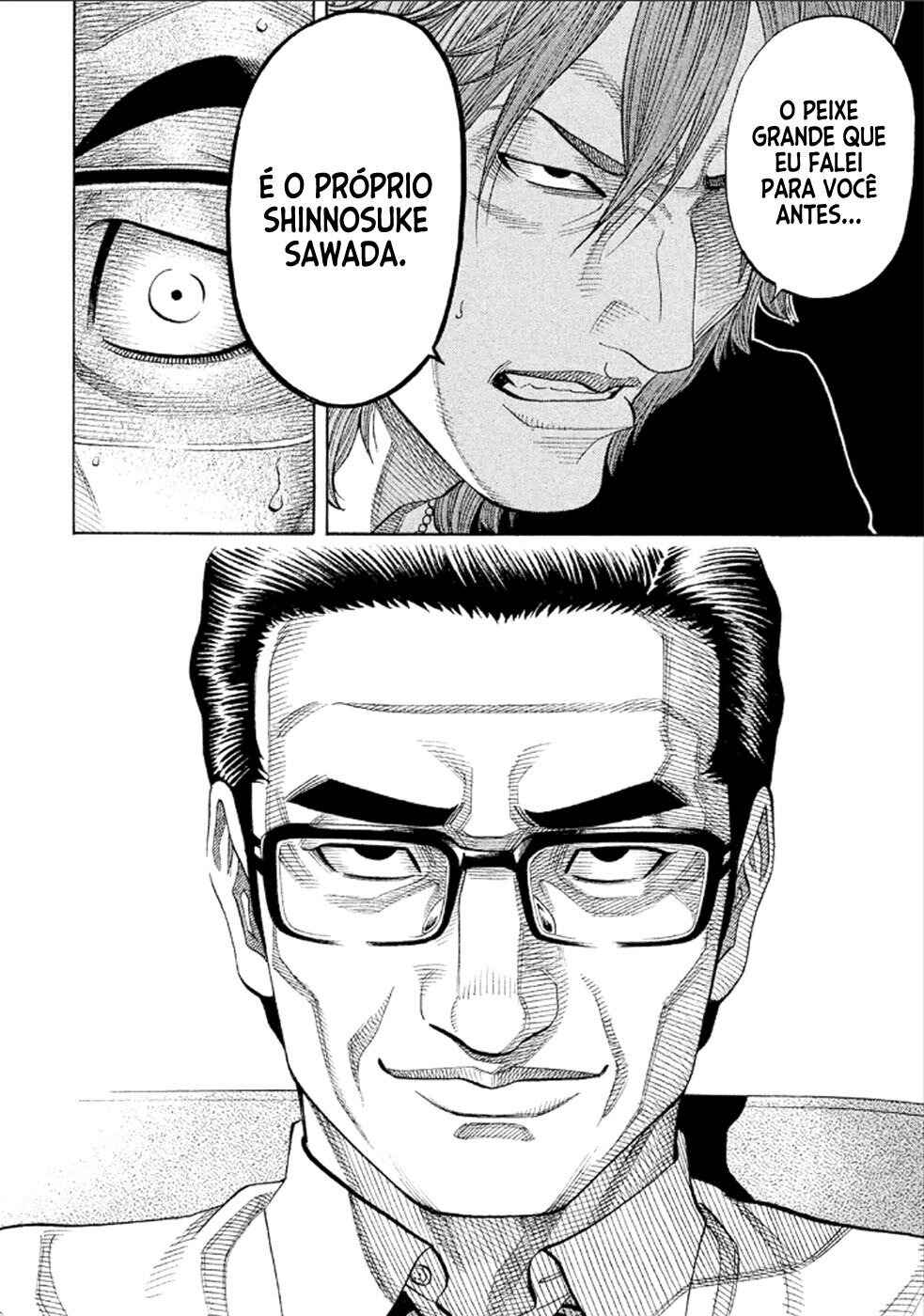 Montage Chapter 153 - Page 5