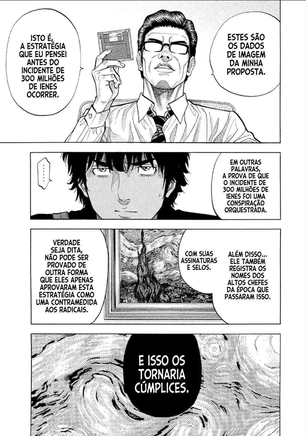 Montage Chapter 153 - Page 8