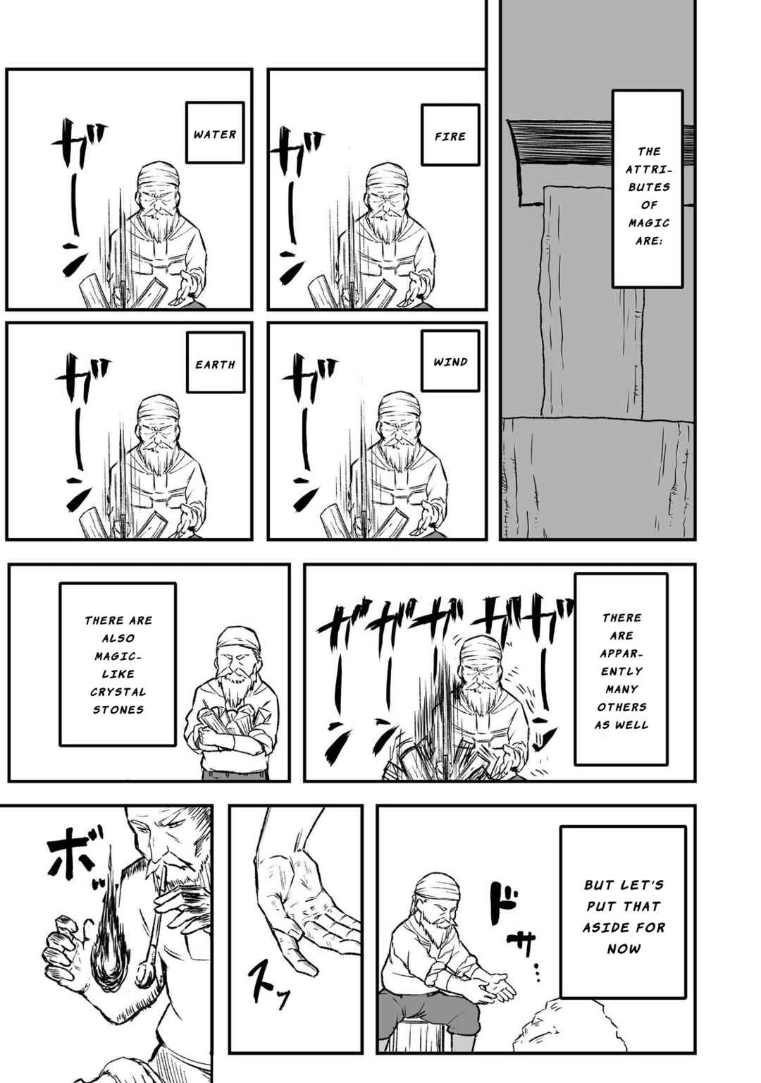 Kakure Tensei Chapter 2 - Page 14