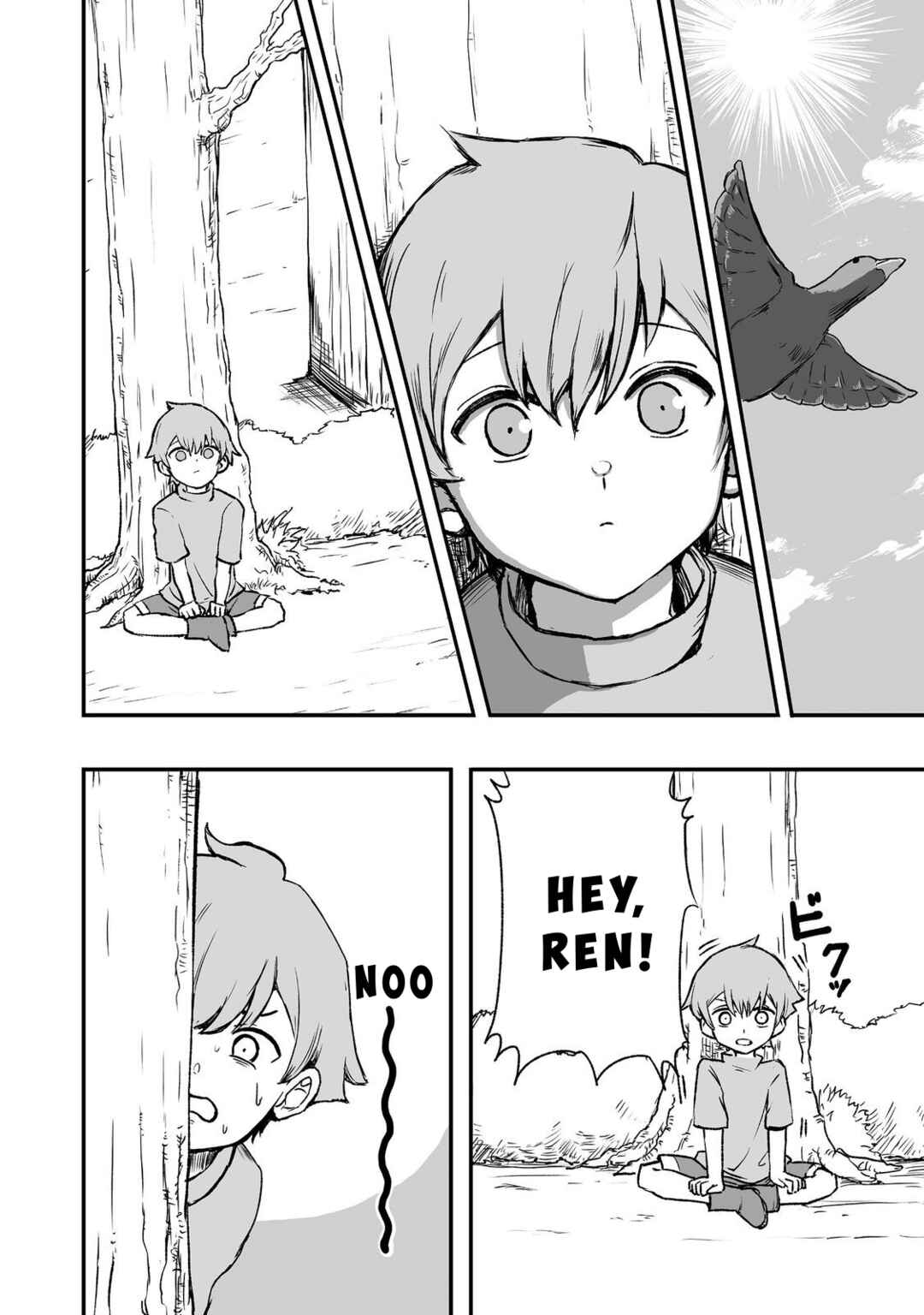 Kakure Tensei Chapter 2 - Page 4
