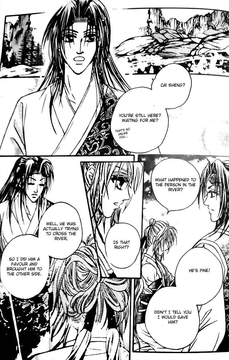 Divine Melody - The Untold Story Chapter 5 - Page 30
