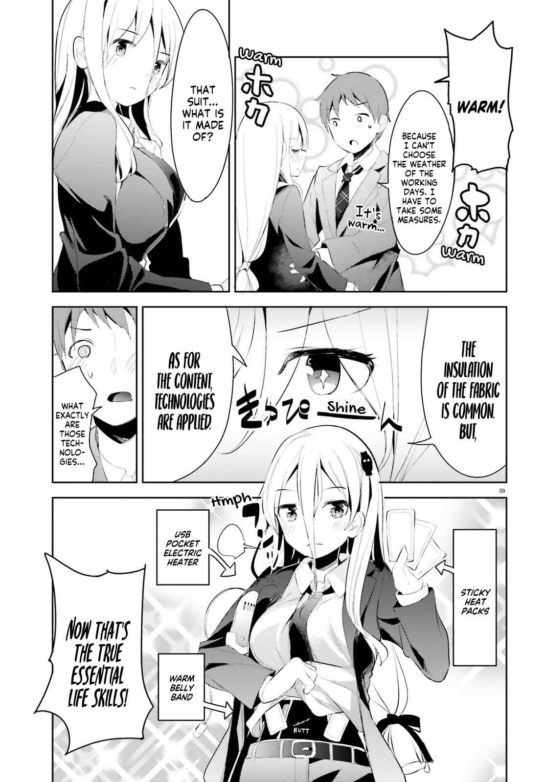 My Lovey-Dovey Wife is a Stone Cold Killer Chapter 3 - Page 10