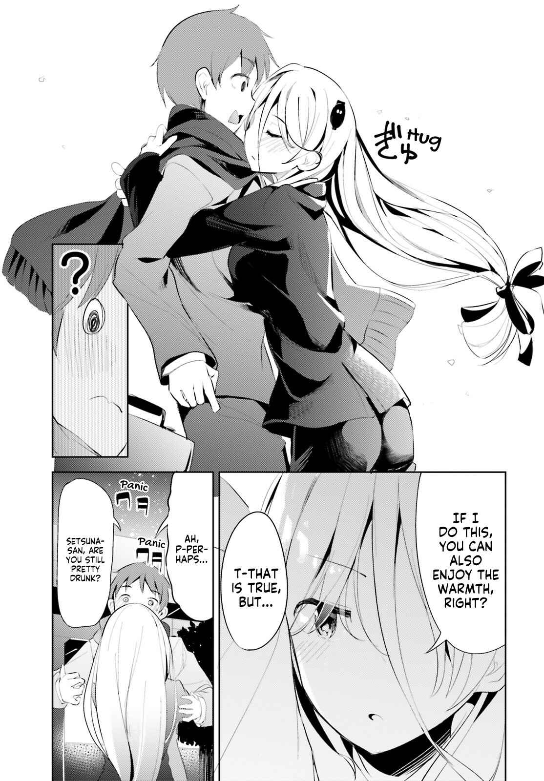 My Lovey-Dovey Wife is a Stone Cold Killer Chapter 3 - Page 14
