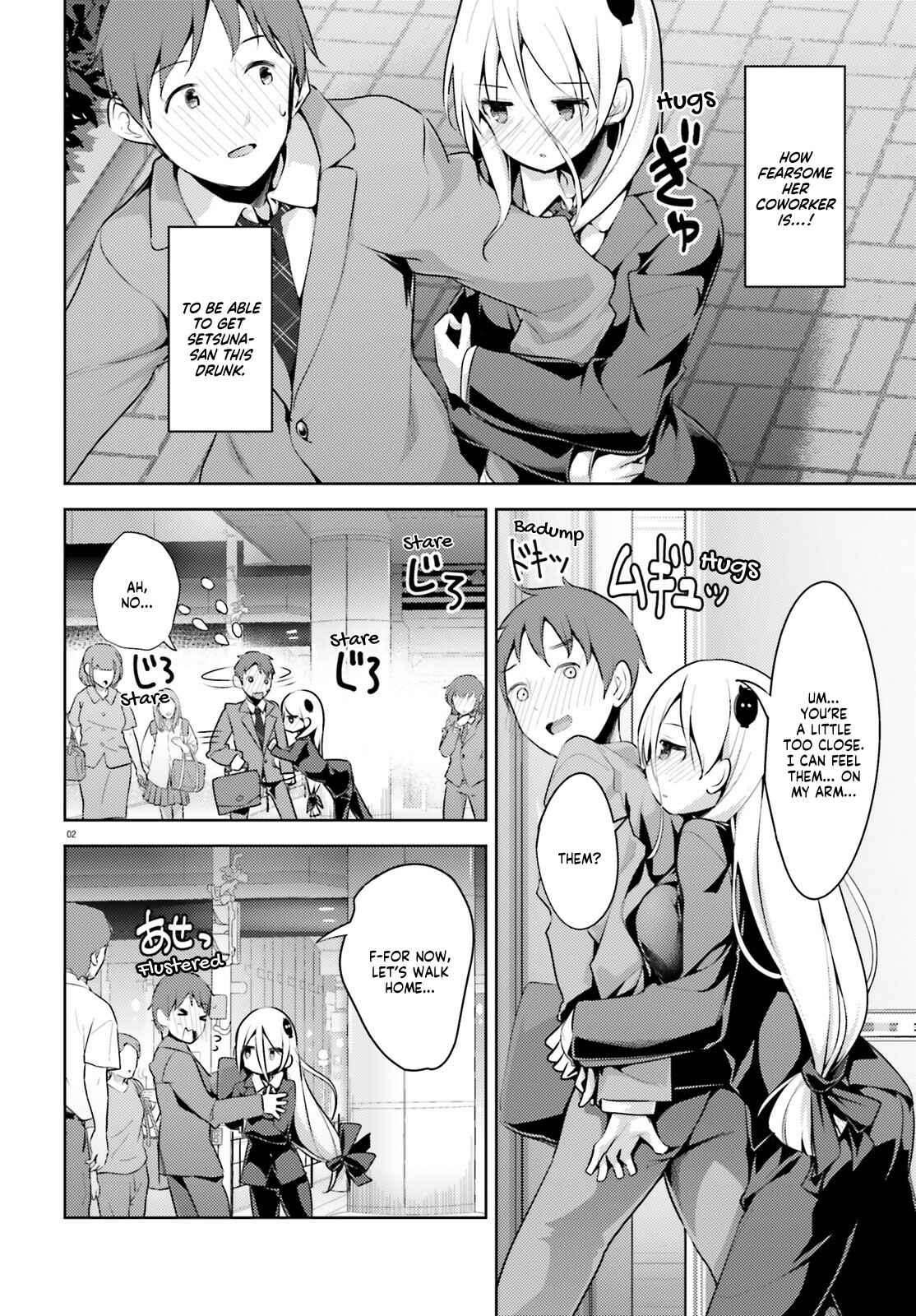 My Lovey-Dovey Wife is a Stone Cold Killer Chapter 3 - Page 3