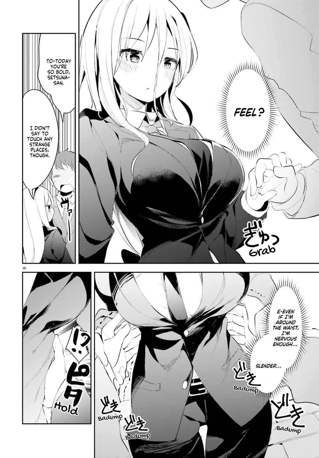 My Lovey-Dovey Wife is a Stone Cold Killer Chapter 3 - Page 9