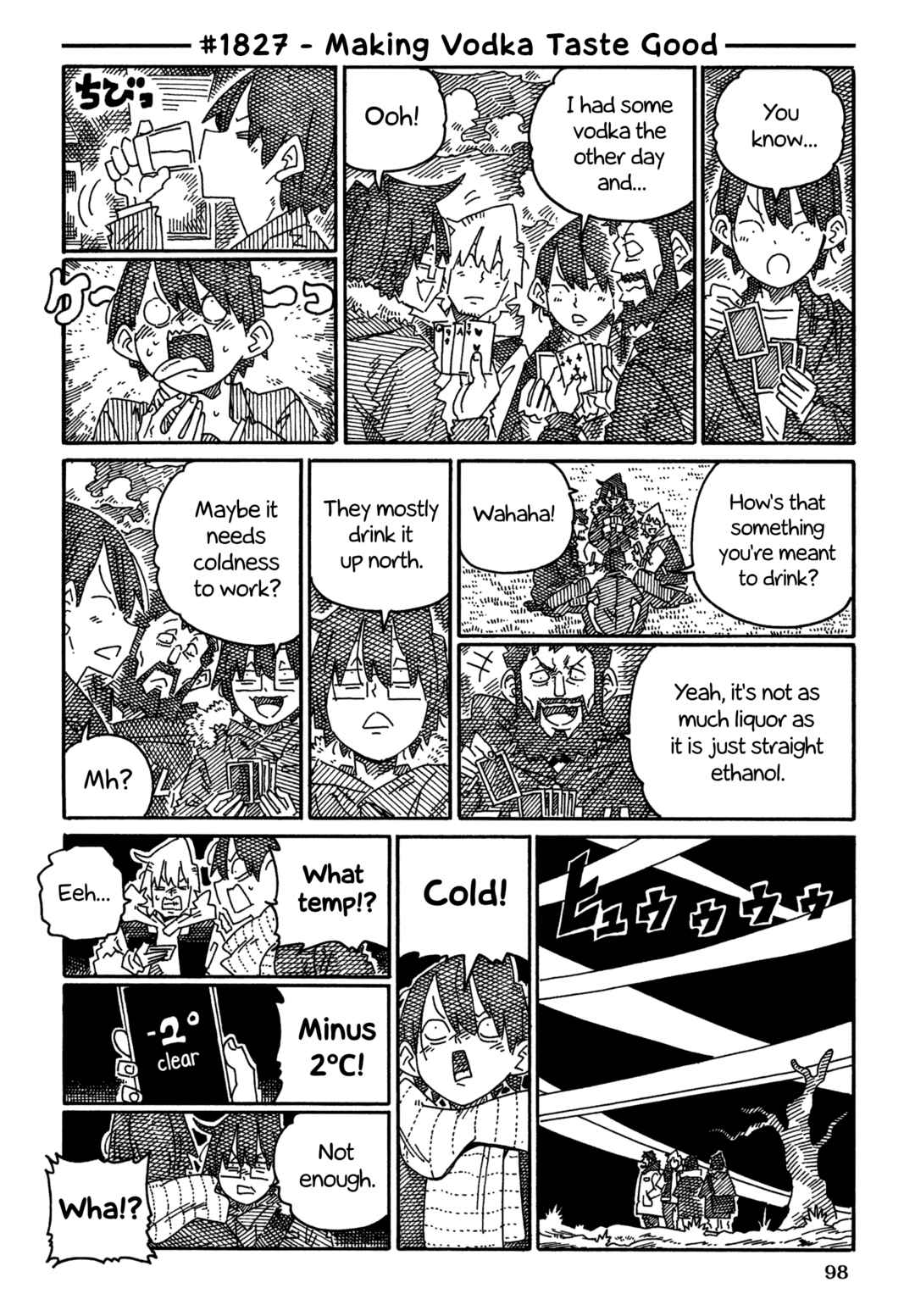 Hatarakanai Futari Chapter 1827 - Page 1