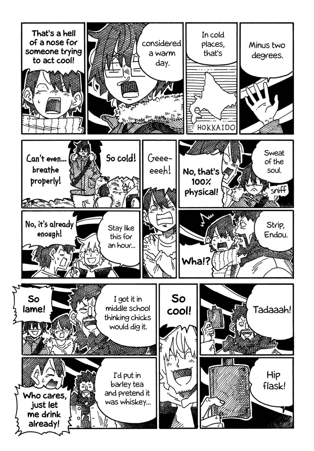 Hatarakanai Futari Chapter 1827 - Page 2