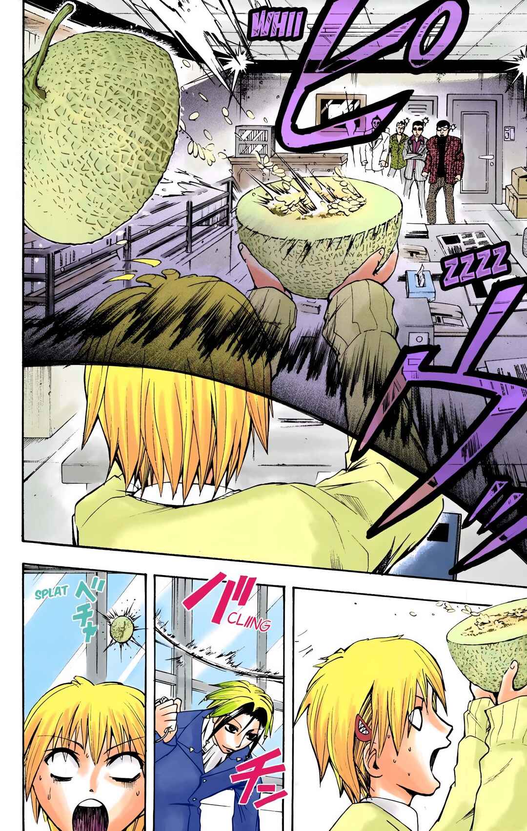 Neuro: Supernatural Detective (Official Colored) Chapter 9 - Page 16