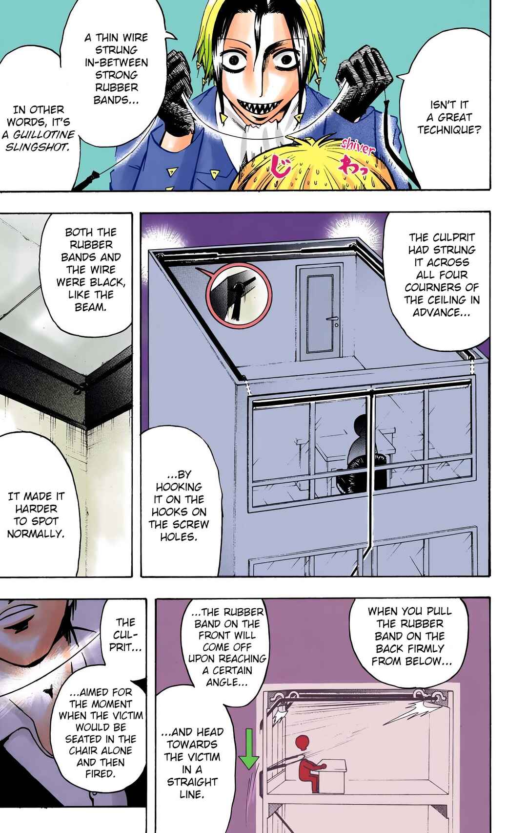 Neuro: Supernatural Detective (Official Colored) Chapter 9 - Page 17