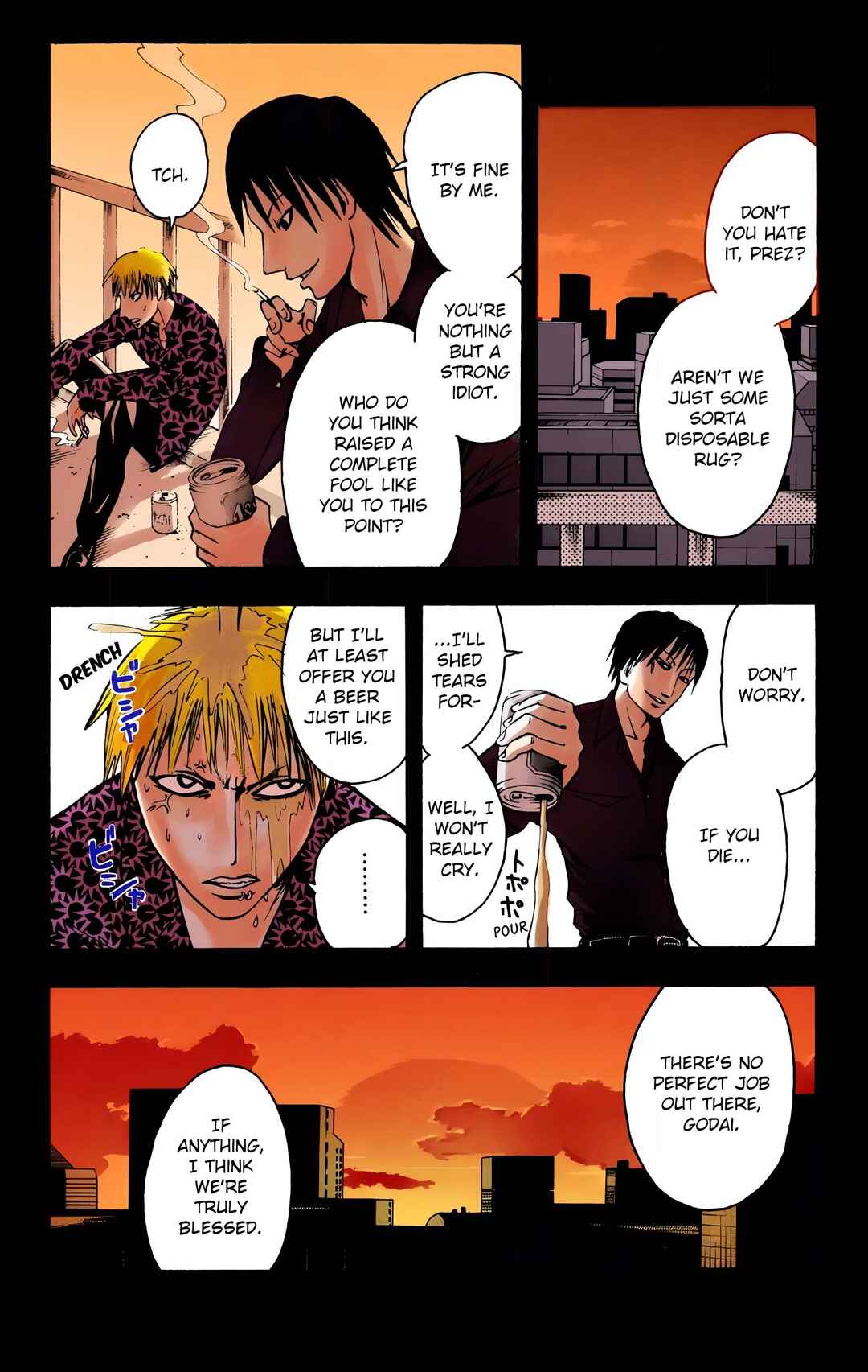 Neuro: Supernatural Detective (Official Colored) Chapter 9 - Page 8