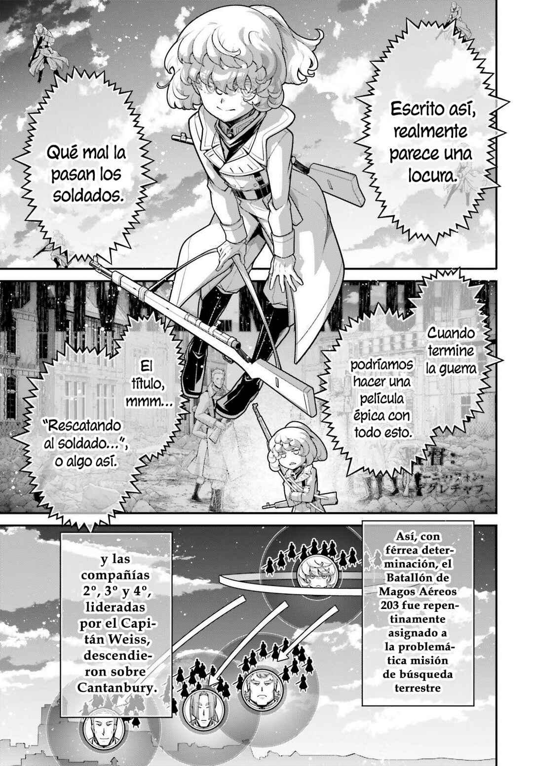 Youjo Senki Chapter 111 - Page 18