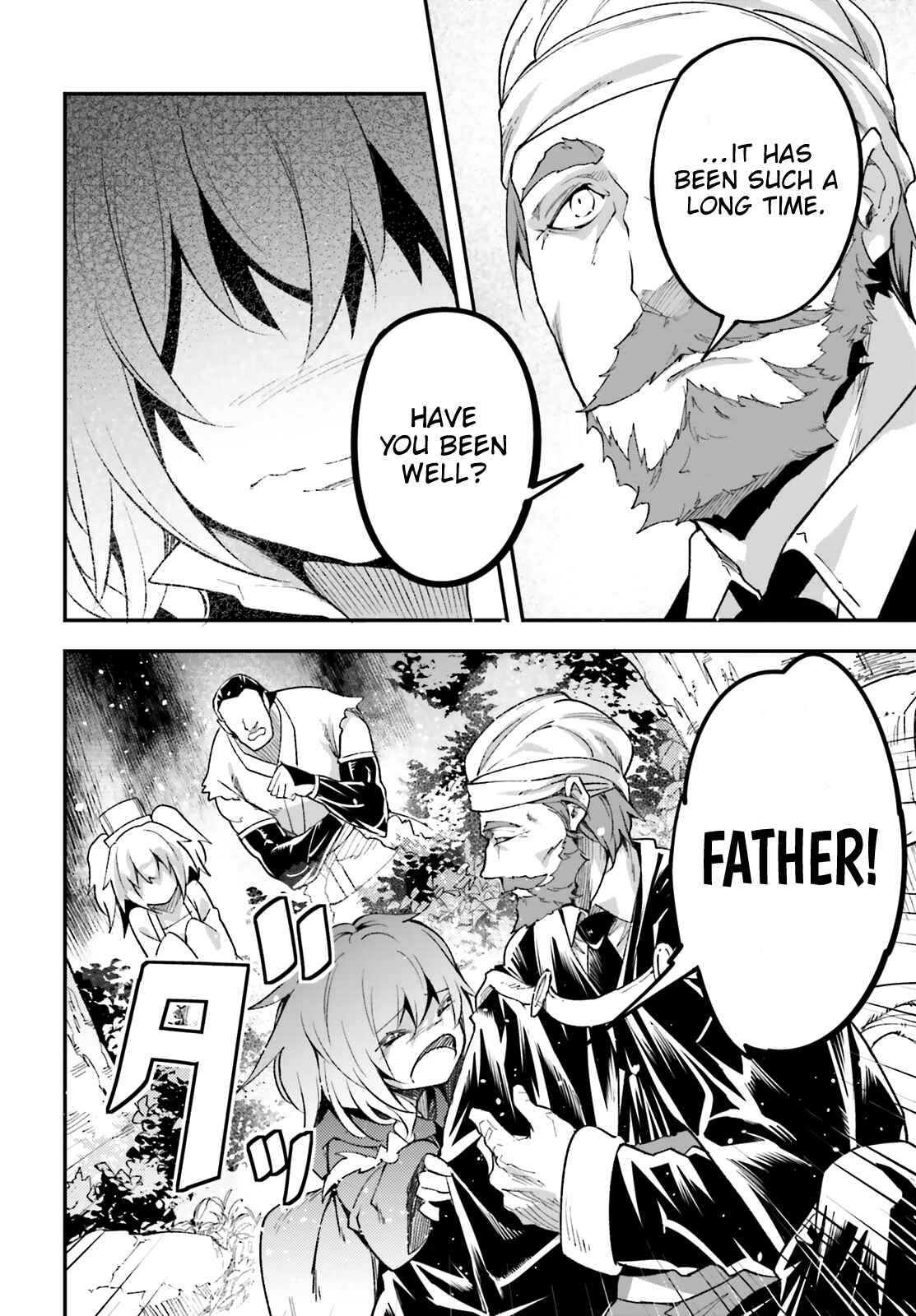LV999 no Murabito Chapter 29 - Page 16