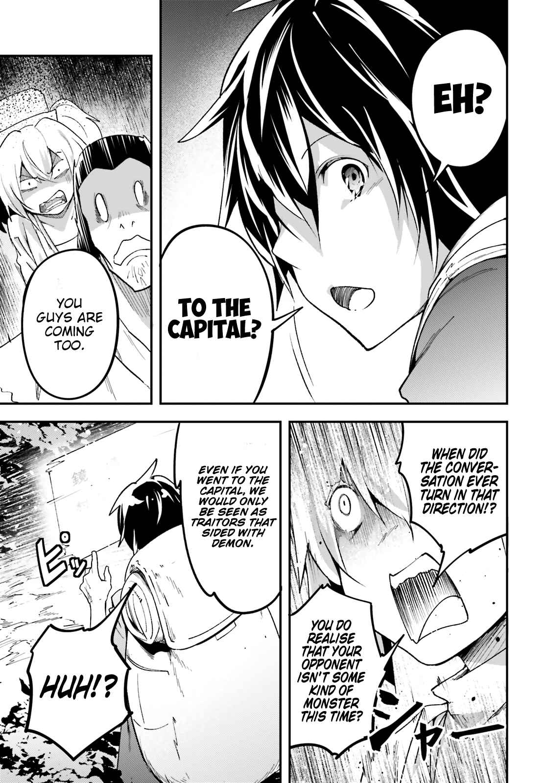 LV999 no Murabito Chapter 29 - Page 23