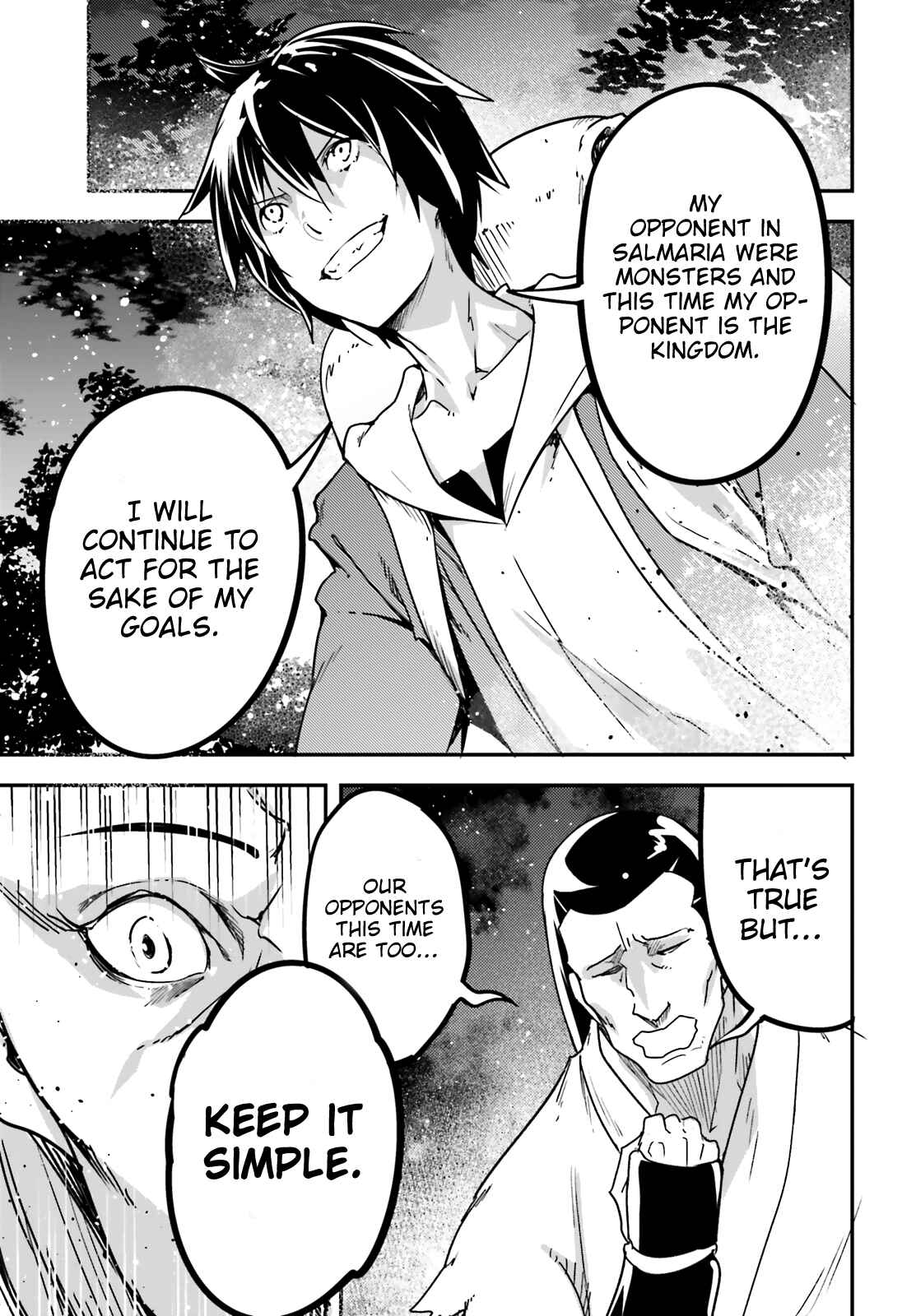 LV999 no Murabito Chapter 29 - Page 25