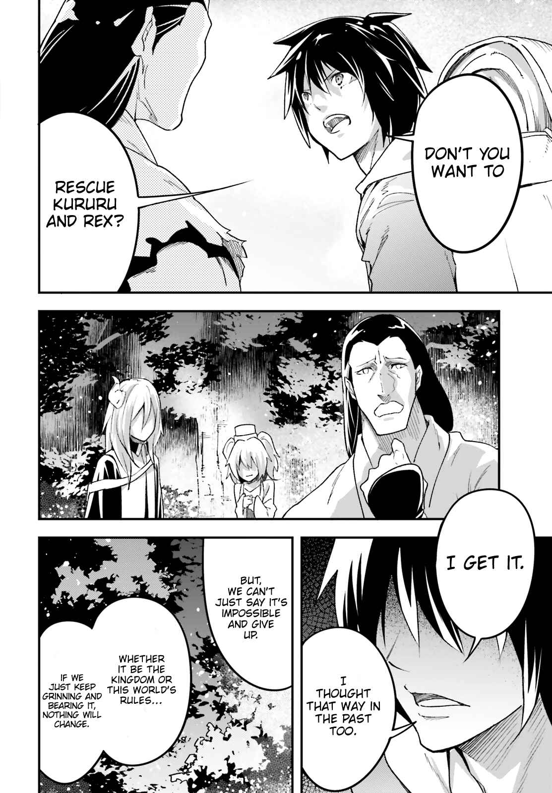 LV999 no Murabito Chapter 29 - Page 26