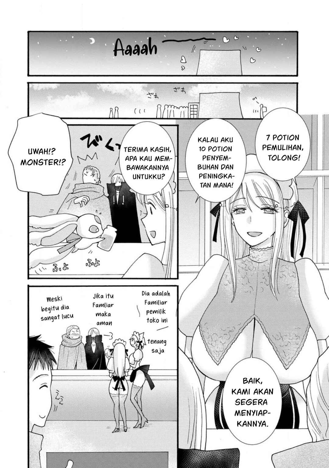 Ataerareta Skill wo Tsukatte Kasei de Isekai Bijotachi to Ichaicha shitai Chapter 17 - Page 11