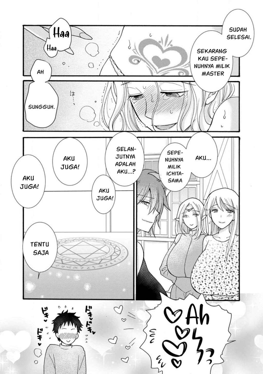 Ataerareta Skill wo Tsukatte Kasei de Isekai Bijotachi to Ichaicha shitai Chapter 17 - Page 22