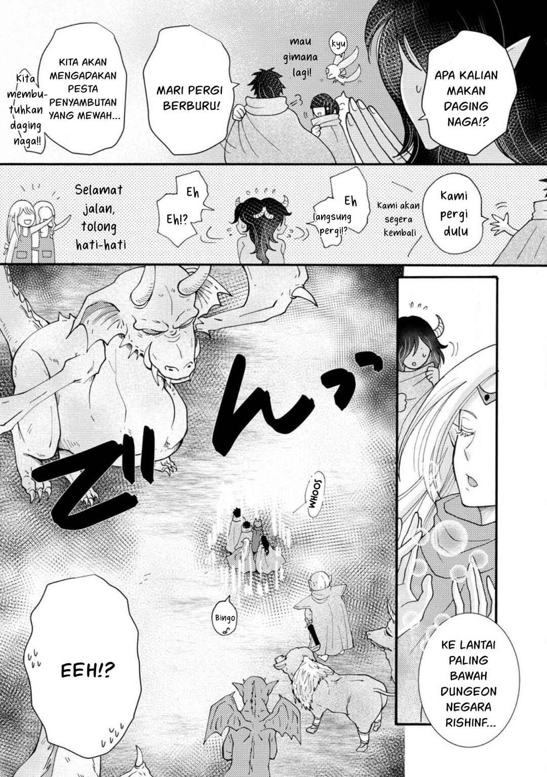 Ataerareta Skill wo Tsukatte Kasei de Isekai Bijotachi to Ichaicha shitai Chapter 17 - Page 26