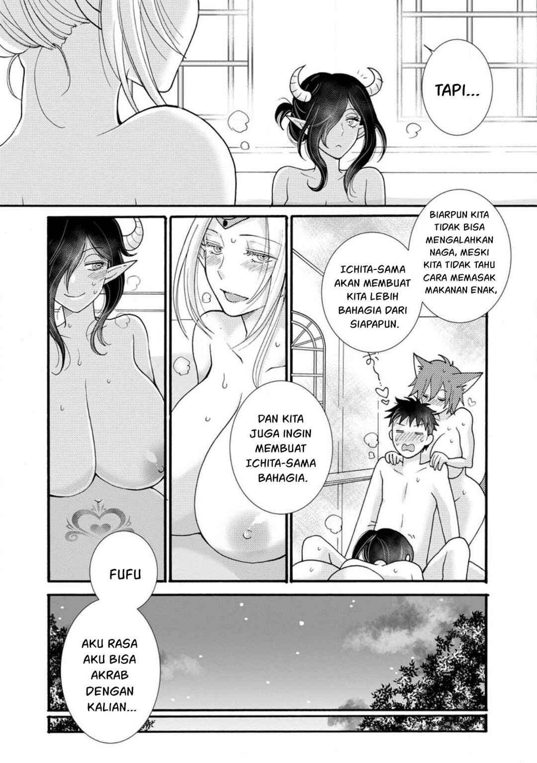 Ataerareta Skill wo Tsukatte Kasei de Isekai Bijotachi to Ichaicha shitai Chapter 17 - Page 30