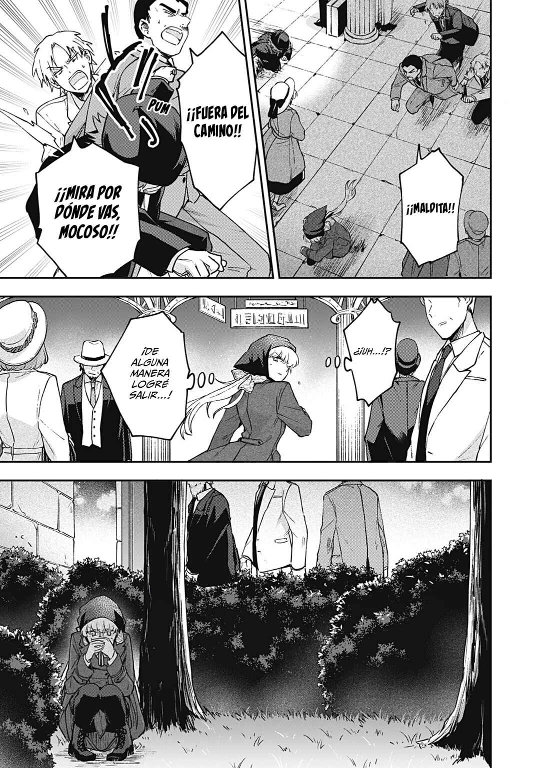 Yuki to Sumi Chapter 32 - Page 10