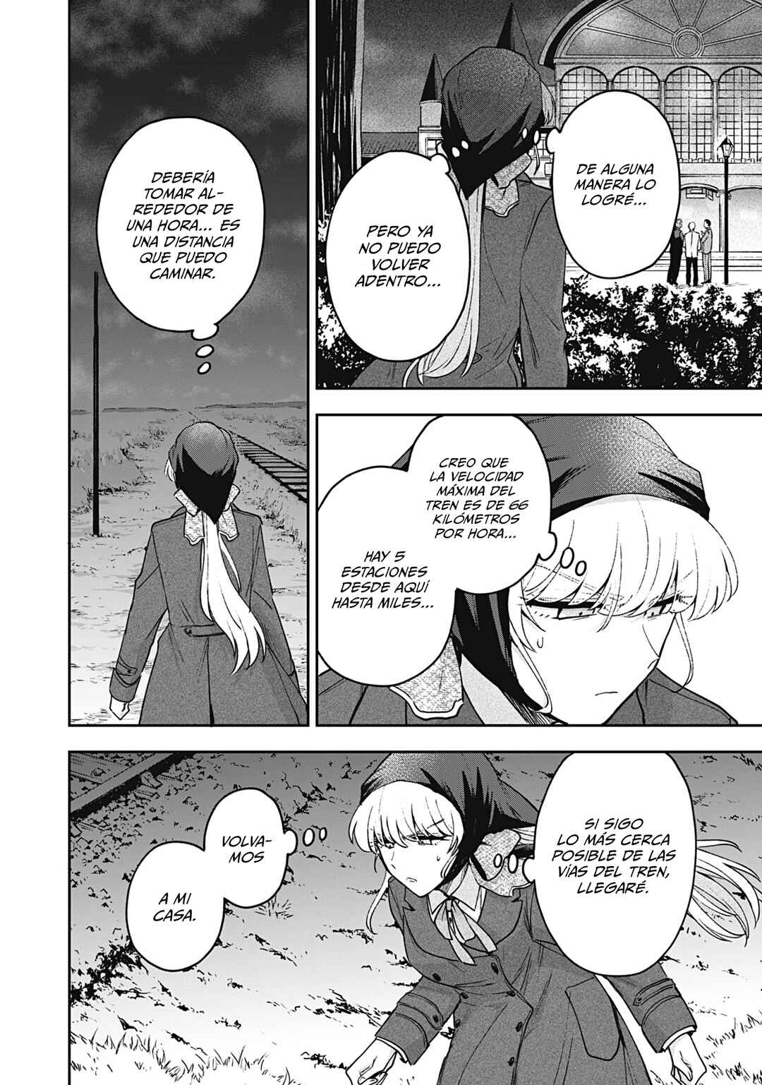 Yuki to Sumi Chapter 32 - Page 11