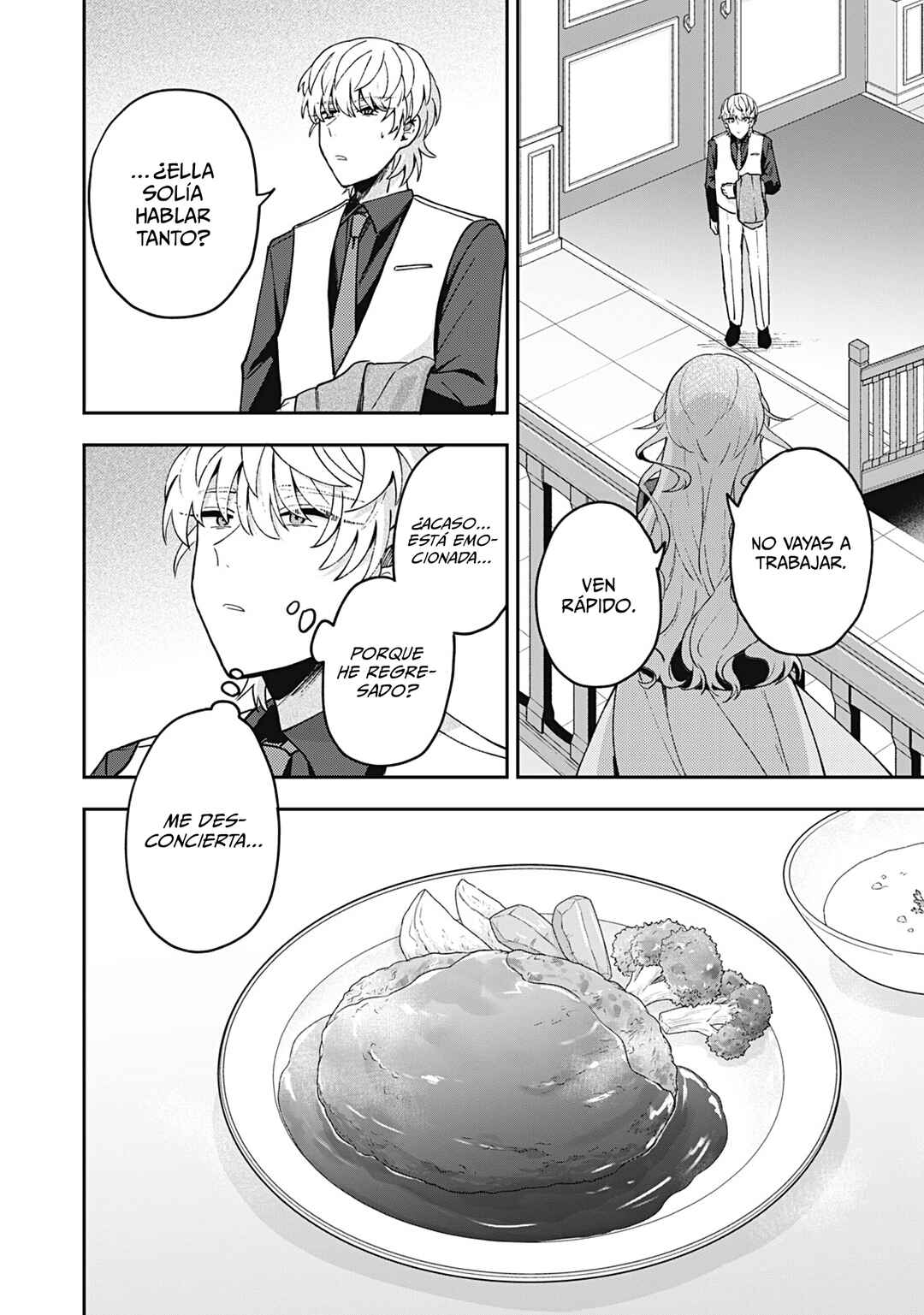 Yuki to Sumi Chapter 32 - Page 15