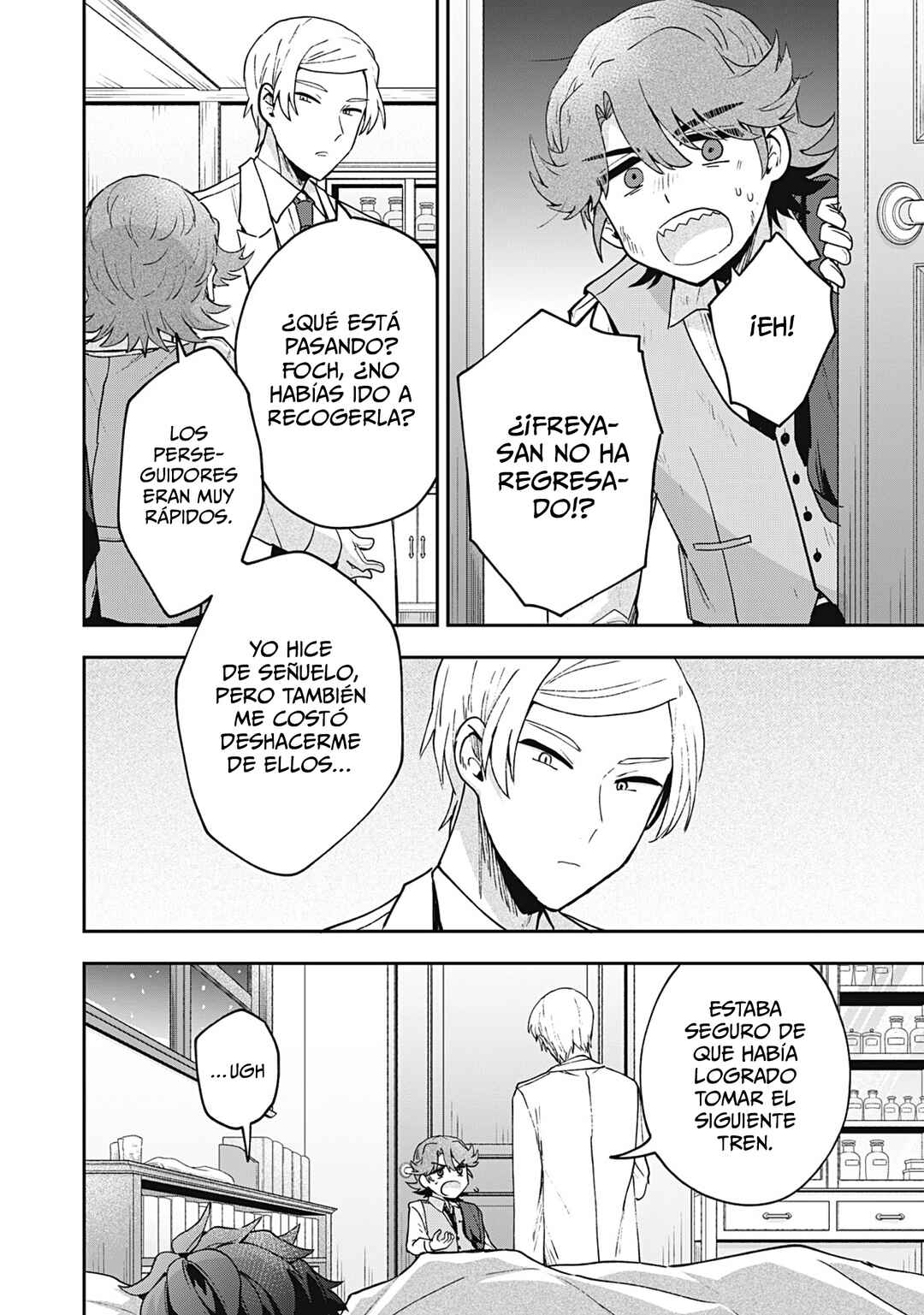 Yuki to Sumi Chapter 32 - Page 25