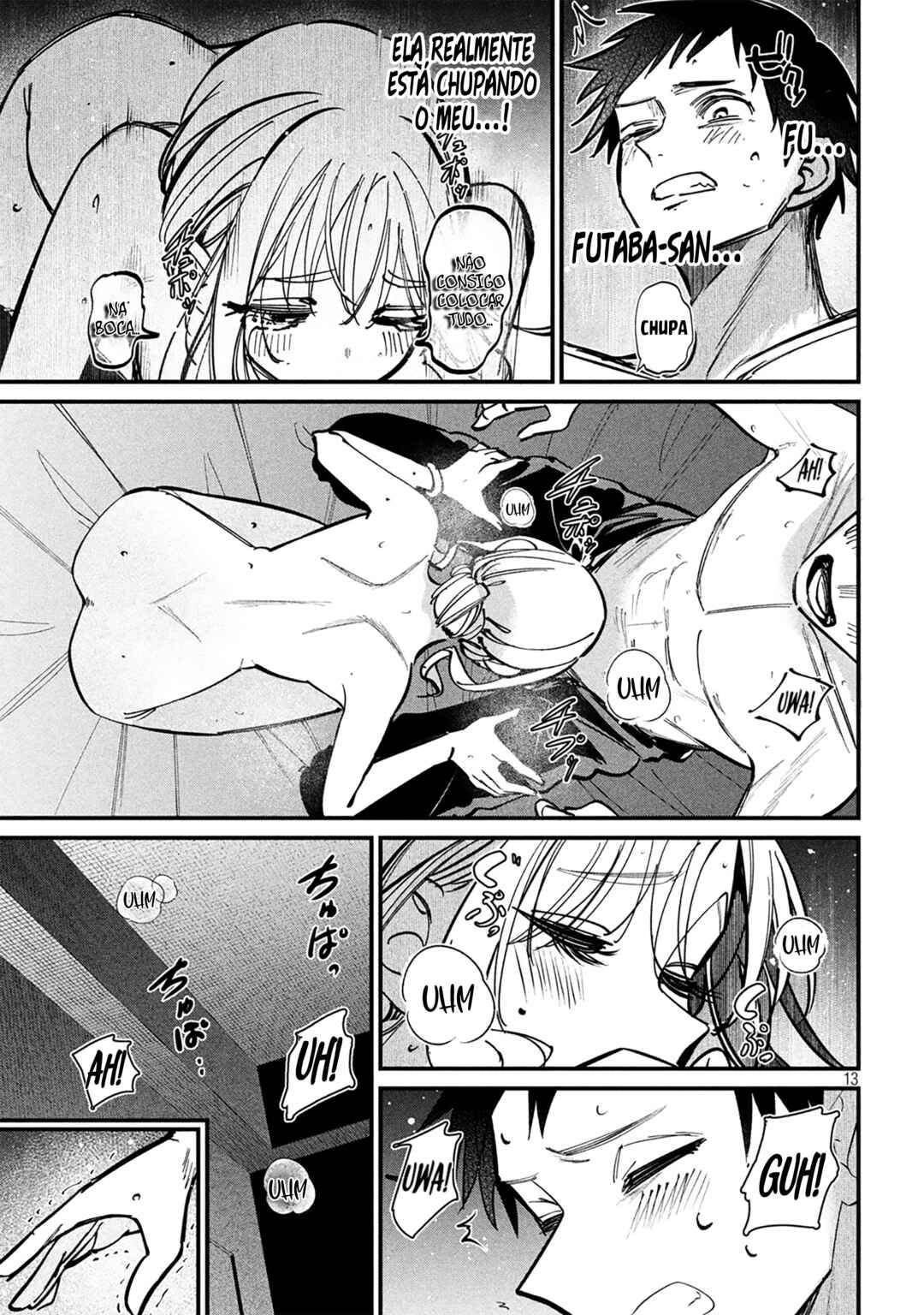 Koushiki Furin Chapter 6 - Page 14