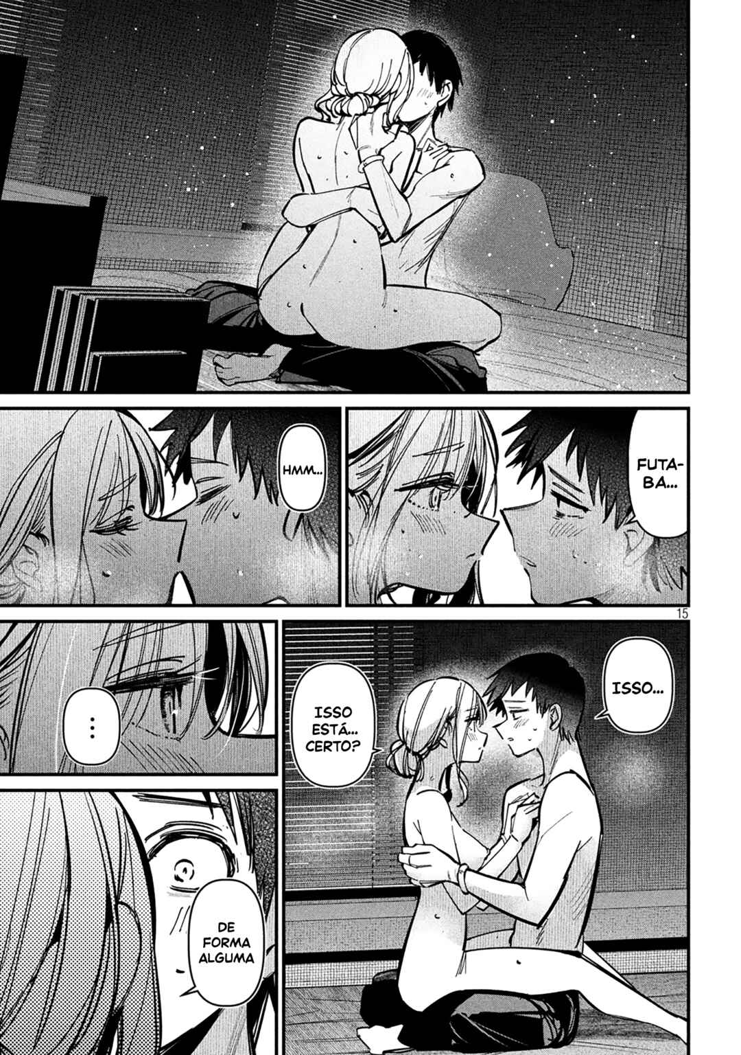 Koushiki Furin Chapter 6 - Page 16