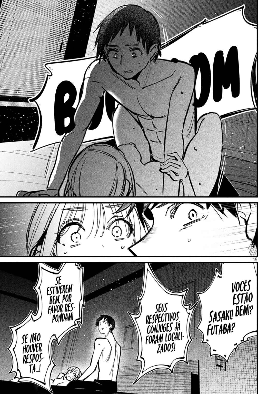Koushiki Furin Chapter 6 - Page 20