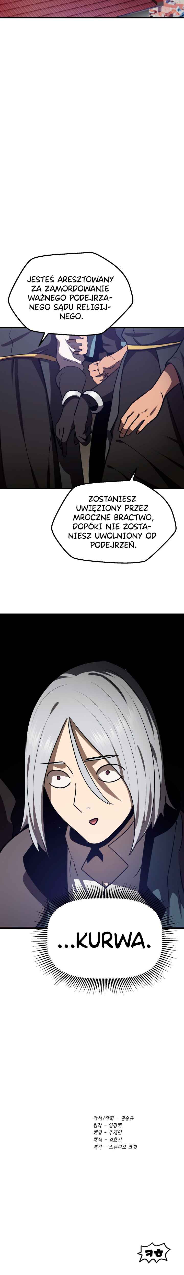 Latna Saga: Survival of a Sword King Chapter 71 - Page 31