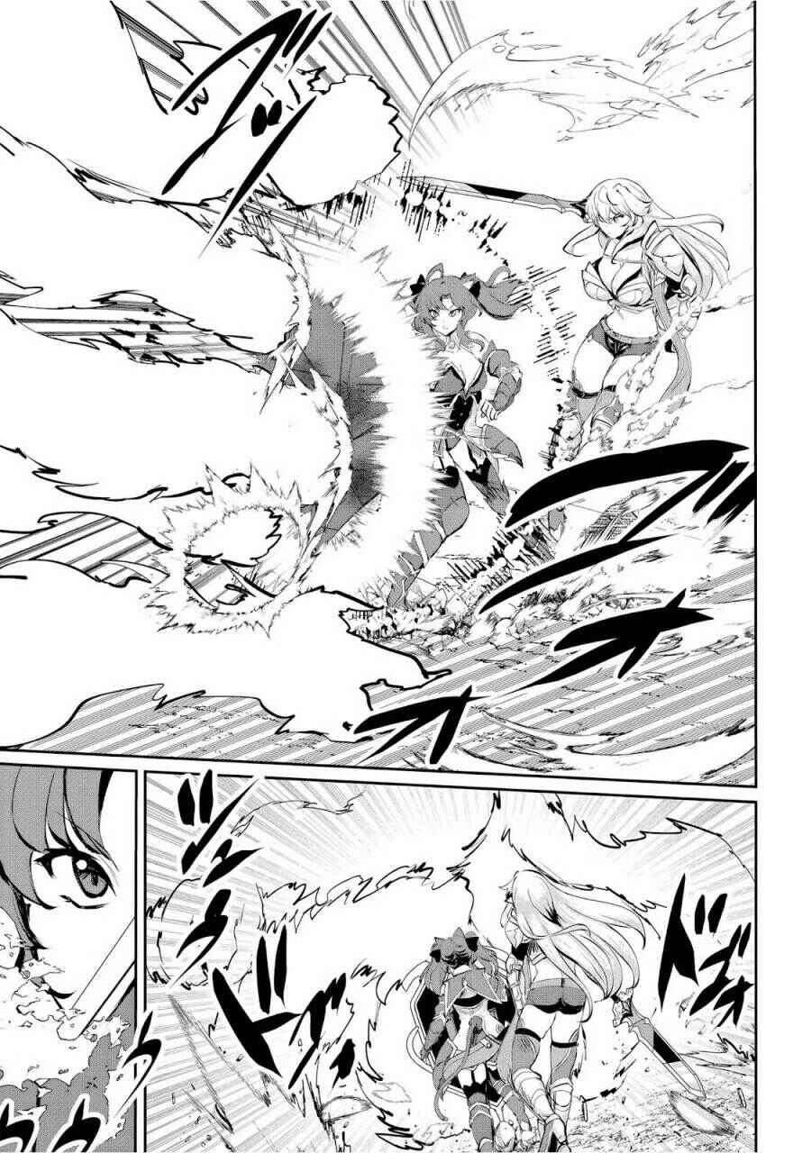 Dore dake Doryoku Shite mo Mannen Level 0 no Ore wa Tsuihou Sareta ~Shin no Teki to Yobareta Shounen wa, Shachiku Megami to Deatte Saikyou no Chikara wo Te ni Ireru~ Chapter 6 - Page 11