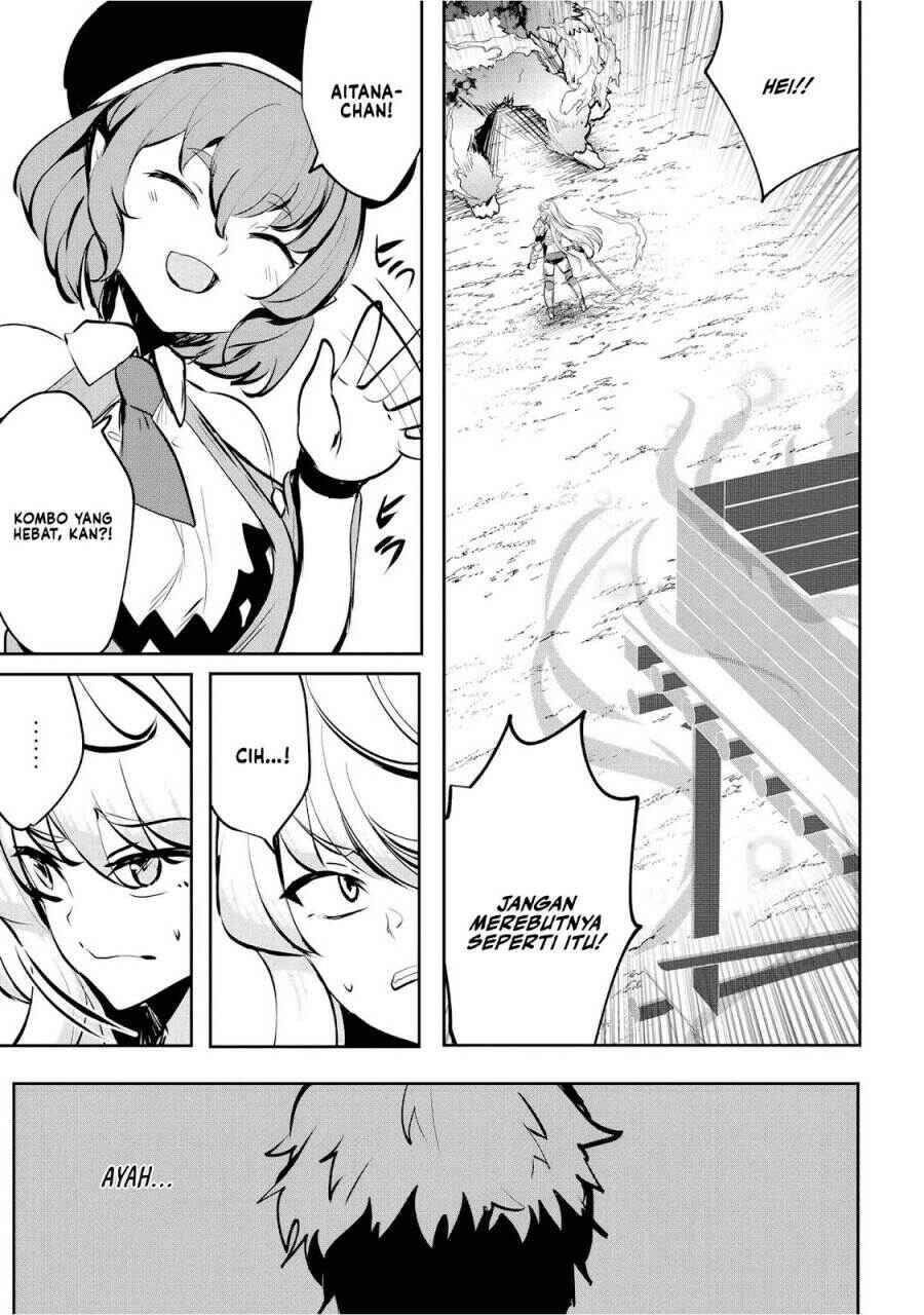 Dore dake Doryoku Shite mo Mannen Level 0 no Ore wa Tsuihou Sareta ~Shin no Teki to Yobareta Shounen wa, Shachiku Megami to Deatte Saikyou no Chikara wo Te ni Ireru~ Chapter 6 - Page 20