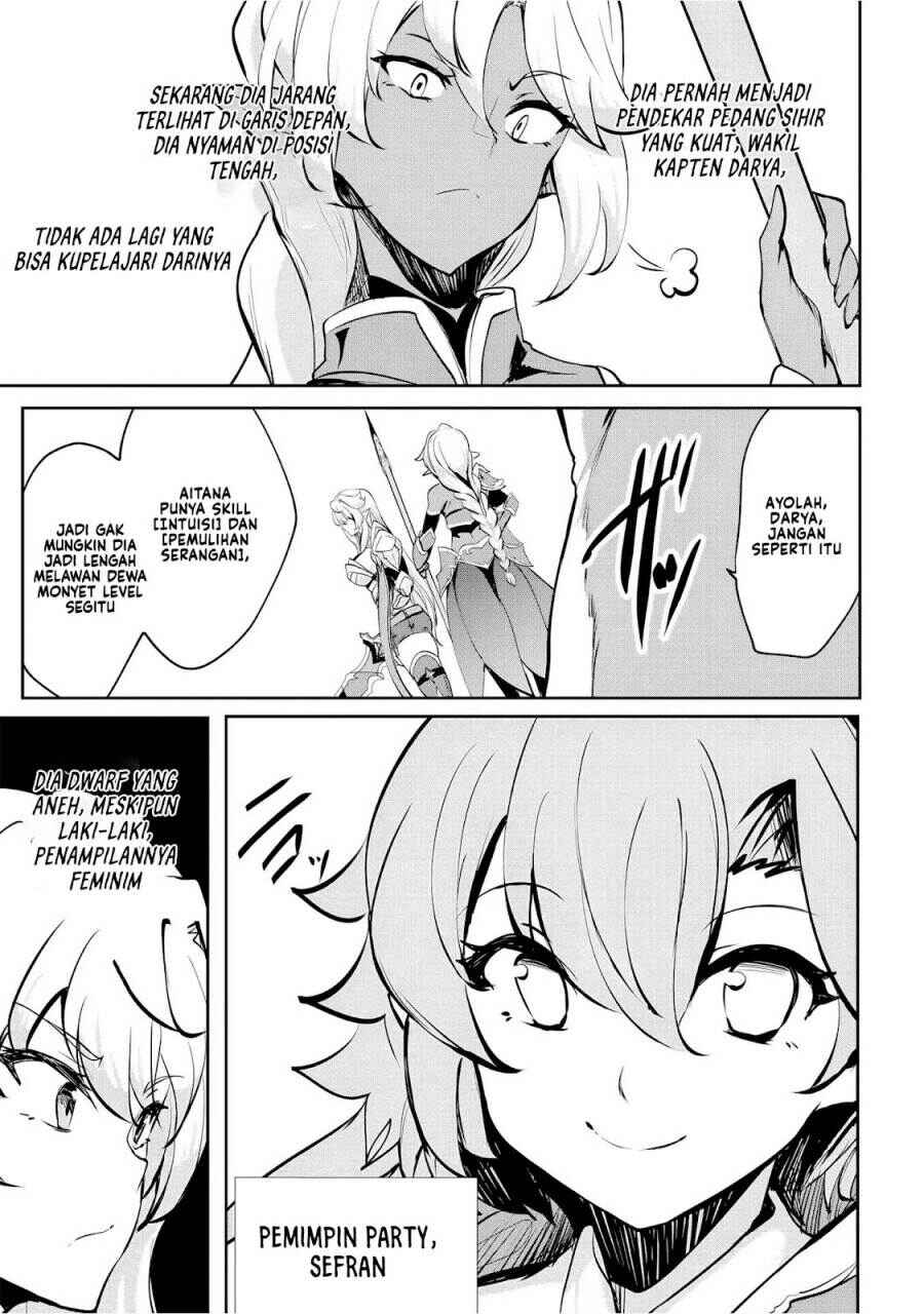 Dore dake Doryoku Shite mo Mannen Level 0 no Ore wa Tsuihou Sareta ~Shin no Teki to Yobareta Shounen wa, Shachiku Megami to Deatte Saikyou no Chikara wo Te ni Ireru~ Chapter 6 - Page 24