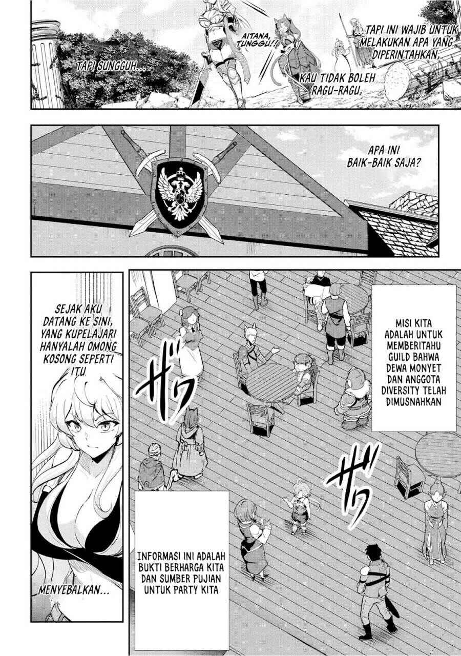 Dore dake Doryoku Shite mo Mannen Level 0 no Ore wa Tsuihou Sareta ~Shin no Teki to Yobareta Shounen wa, Shachiku Megami to Deatte Saikyou no Chikara wo Te ni Ireru~ Chapter 6 - Page 29