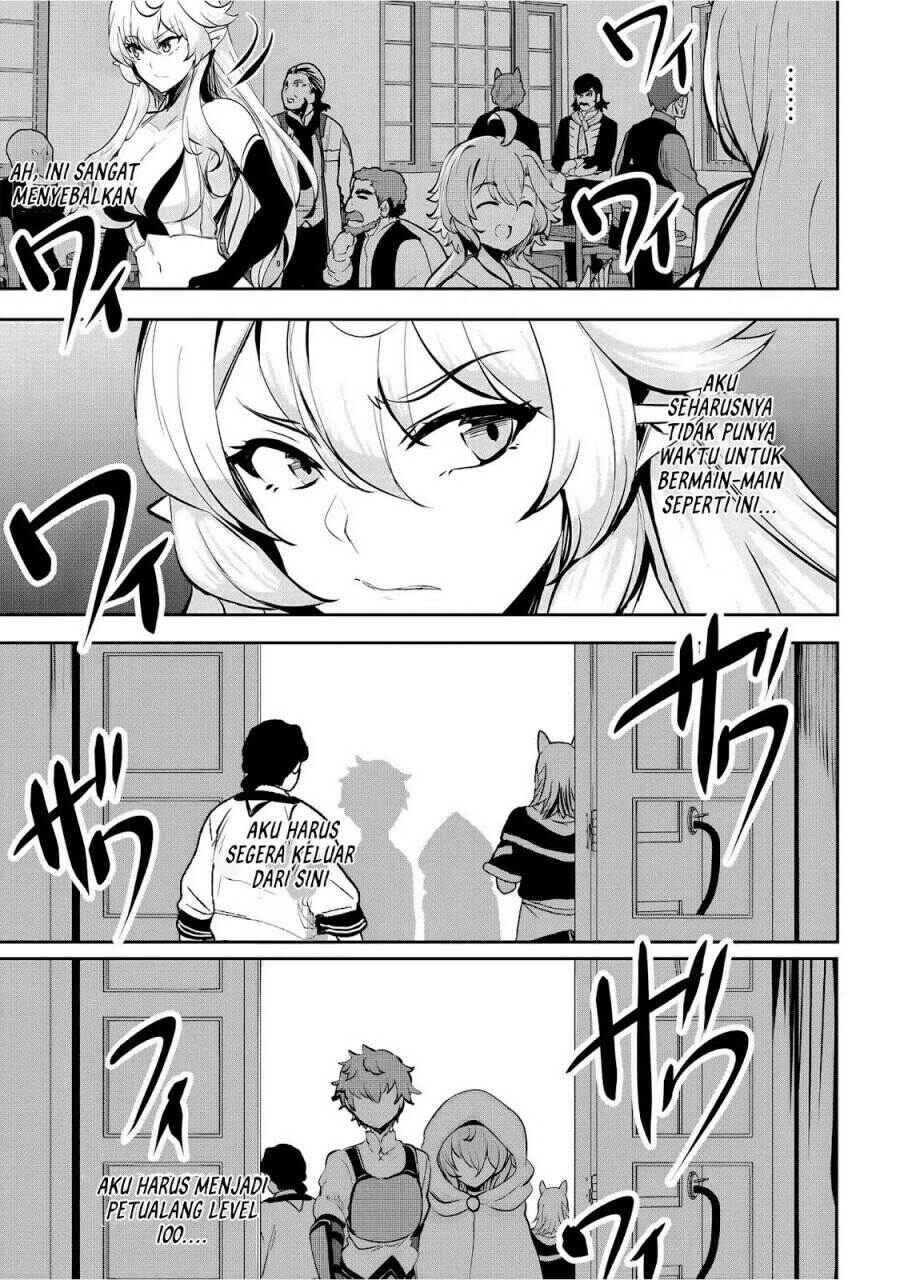 Dore dake Doryoku Shite mo Mannen Level 0 no Ore wa Tsuihou Sareta ~Shin no Teki to Yobareta Shounen wa, Shachiku Megami to Deatte Saikyou no Chikara wo Te ni Ireru~ Chapter 6 - Page 38