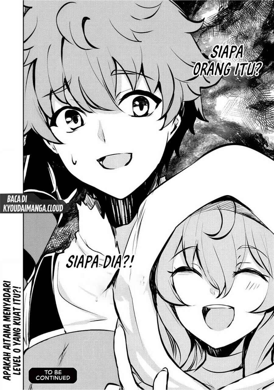 Dore dake Doryoku Shite mo Mannen Level 0 no Ore wa Tsuihou Sareta ~Shin no Teki to Yobareta Shounen wa, Shachiku Megami to Deatte Saikyou no Chikara wo Te ni Ireru~ Chapter 6 - Page 41