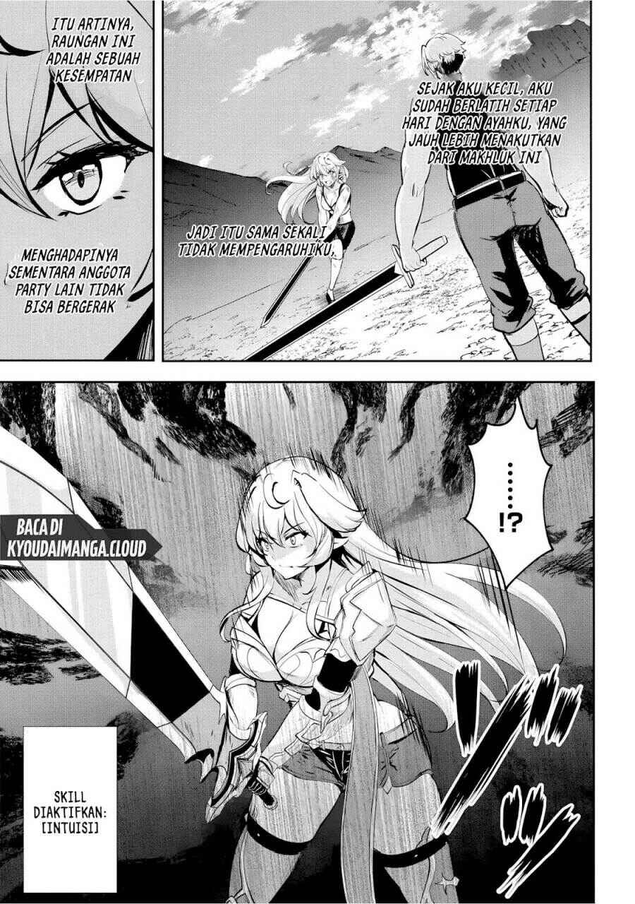 Dore dake Doryoku Shite mo Mannen Level 0 no Ore wa Tsuihou Sareta ~Shin no Teki to Yobareta Shounen wa, Shachiku Megami to Deatte Saikyou no Chikara wo Te ni Ireru~ Chapter 6 - Page 7