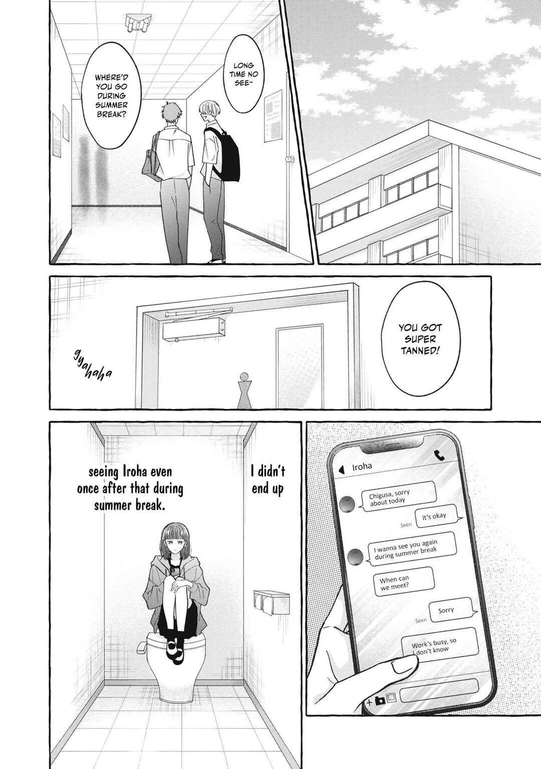 Kimi Wo Hitori Ni Shite Agenai Chapter 5 - Page 7